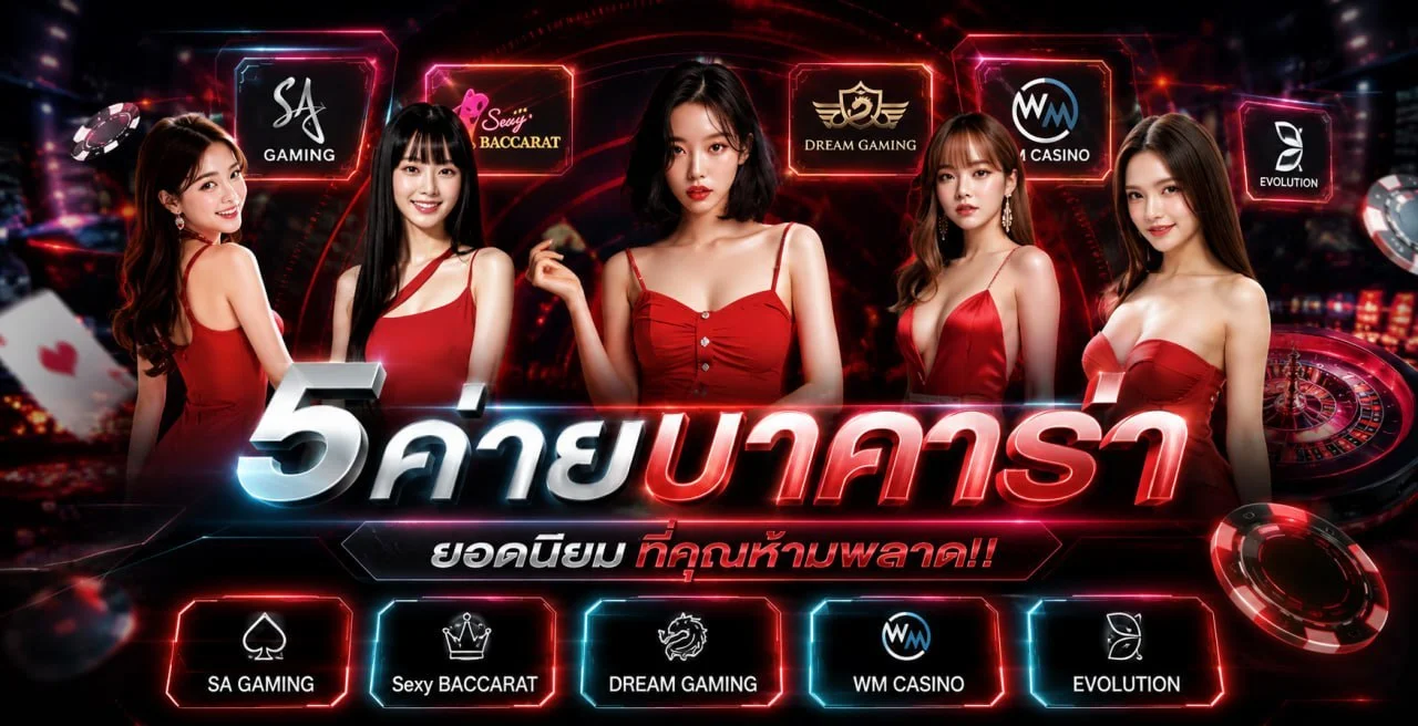 369vip wallet ฝากถอนออโต้ ไม่มีขั้นต่ำ